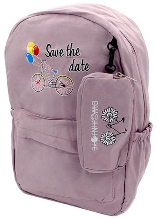 купить Детский рюкзак miscellaneous MSD-020307 Школьный рюкзак 5381 (в сборе) в Кишинёве 