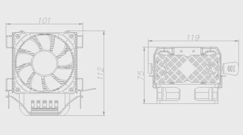 cumpără Cooler Deepcool Ice Edge Mini FS V2 în Chișinău 