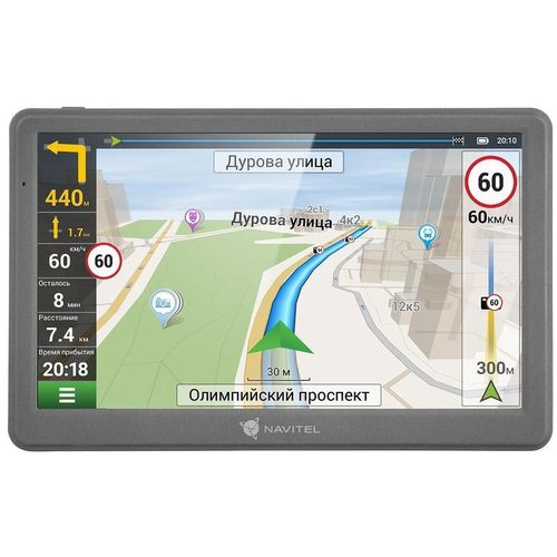 купить Навигационная система Navitel E700 GPS Navigation в Кишинёве 