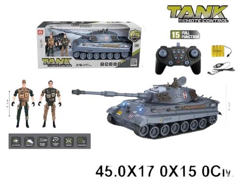 купить Радиоуправляемая игрушка Richi (31065) Tanc cu radiocomanda cu sunete si lumini, cu incarcator в Кишинёве 