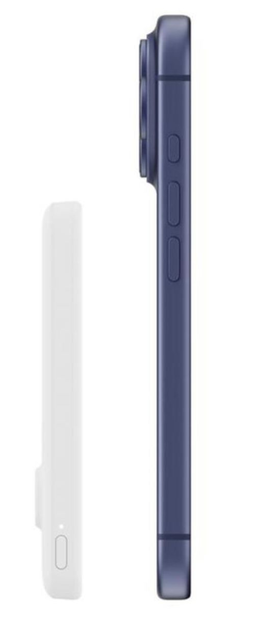 купить Аккумулятор внешний USB (Powerbank) Belkin BPD011HQWH BOOSTCHARGE 5k Qi2 15w PD20w Slim Magnetic Powerbank with kickstand, White в Кишинёве 