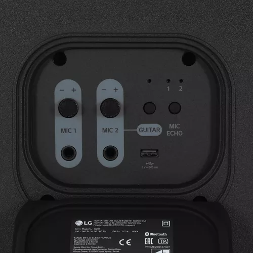 купить Аудио гига-система LG XL9T XBOOM в Кишинёве 