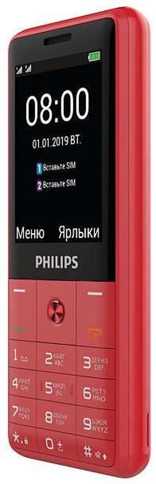 купить Телефон мобильный Philips E169 Red в Кишинёве 
