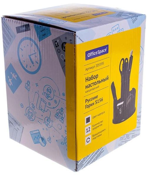 cumpără Suport-organizator OfficeSpace RL205595 Suport cu accesorii, 12 elemente în Chișinău 