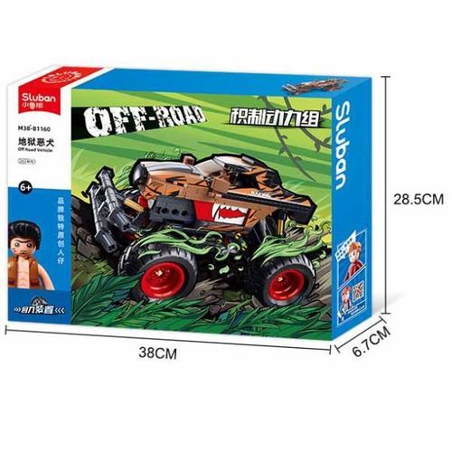 купить Конструктор Sluban B1160 Monster Truck orange-negru, cu inerție, 264 elem. в Кишинёве 