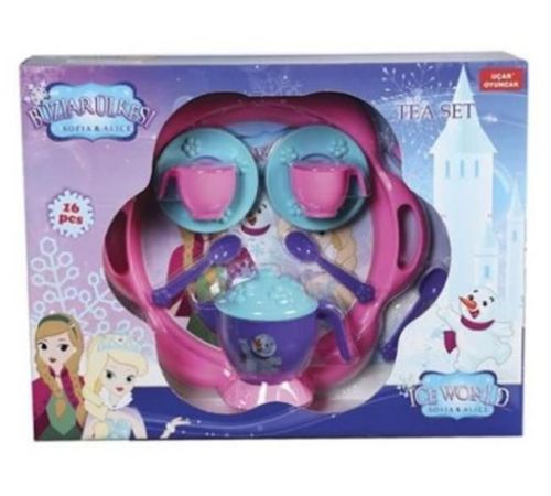 cumpără Bucătărie și veselă de jucărie Ucar Toys 124 Set de vesela în Chișinău 