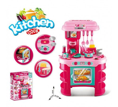 Set de joc "Bucatarie" cu lumina si sunet (roz) Kids Chef 008-908-A 