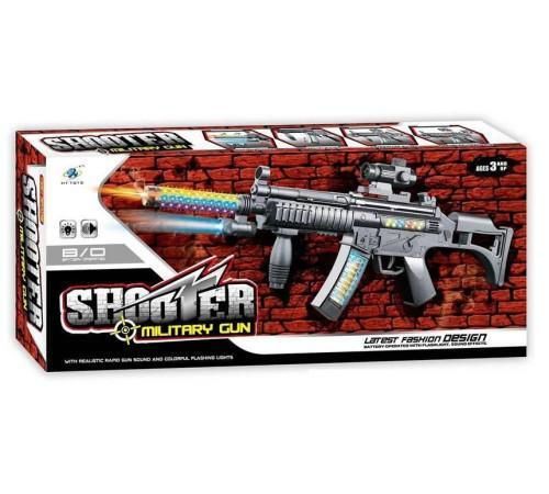 cumpără Armă de jucărie Optmarket 100704597 Pistol cu muzica si lumina în Chișinău 