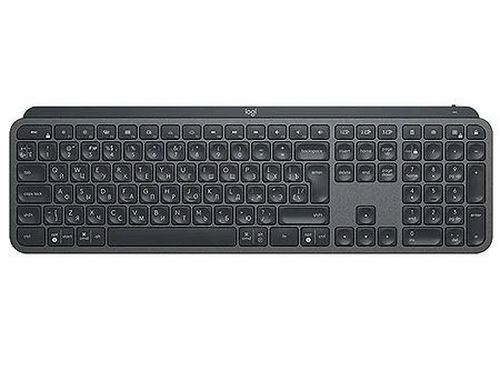 cumpără Tastatura Logitech Wireless MX Keys Advanced Graphite Illuminated Keyboard, Logitech Unifying 2.4GHz wireless technology, Bluetooth, Rechargeable with USB type C, Graphite 920-009417 în Chișinău 