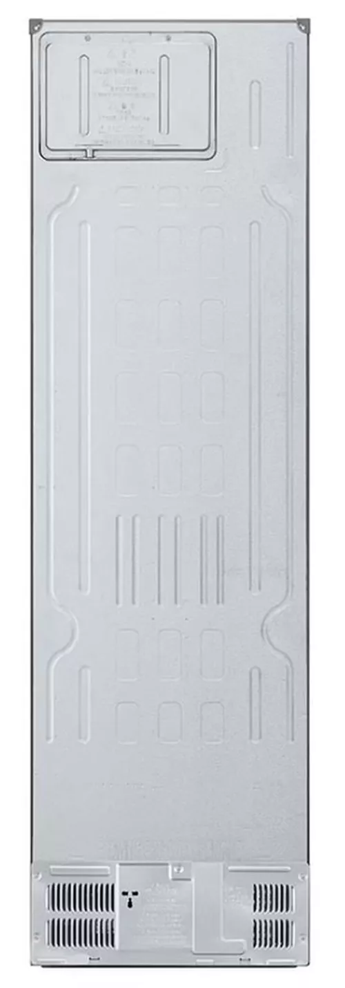 cumpără Frigider cu congelator jos LG GBV7270CPY în Chișinău 