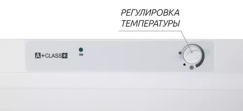 Регулятор холода в холодильнике индезит инструкция с картинкой