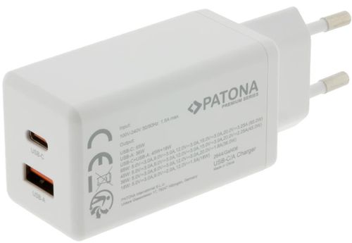 купить Зарядное устройство сетевое Patona 2595, GaN PD65W alb в Кишинёве 