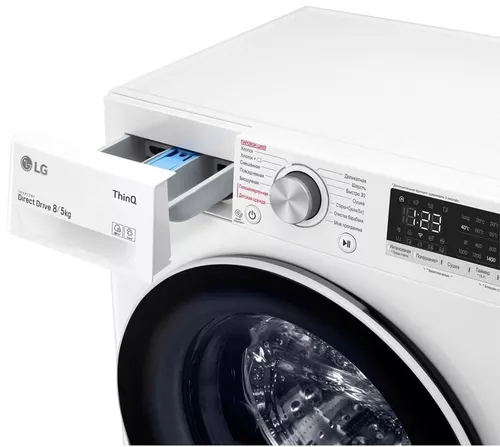 cumpără Mașină de spălat cu uscător LG F4V5TG0W AI DD în Chișinău 