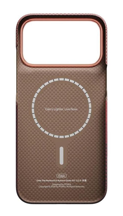 cumpără Husă pentru smartphone Pitaka Edge iPhone 18 Pro Max (Autumn Dusk), KI1810PM în Chișinău 