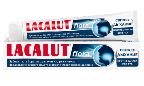 Зубная паста Lacalut Flora 75 мл 