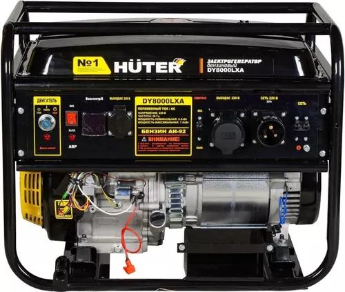 cumpără Generator Huter DY8000LXA (64130) în Chișinău 