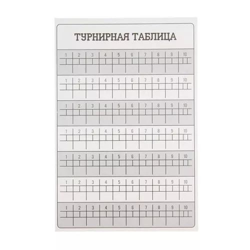 купить Настольная игра miscellaneous 11177 Joc de societate "Strike Ball" 2017581 в Кишинёве 