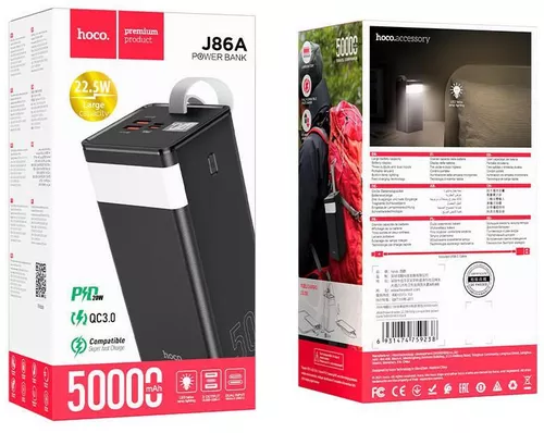 cumpără Acumulator extern USB (Powerbank) Hoco J86A 50000mAh Desk Lamp function, Black în Chișinău 