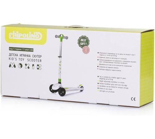 cumpără Trotinetă Chipolino DSMOX0261GY Moxie grey în Chișinău 