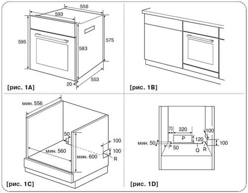 cumpără Cuptor electric încorporabil LG LB645059T2 în Chișinău 