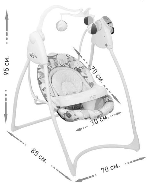 купить Детское кресло-качалка Graco Lovin Hug Patchwork Grey в Кишинёве 