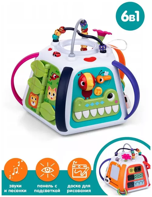 купить Игрушка Hola Toys A3153 Куб с звуком и светом в Кишинёве 