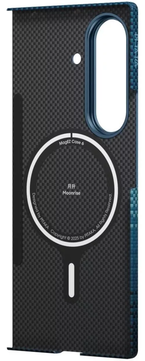 cumpără Husă pentru smartphone Pitaka Ultra-Slim Case for Galaxy Z Fold 7 Moonrise Rear cover (FMFold7) în Chișinău 