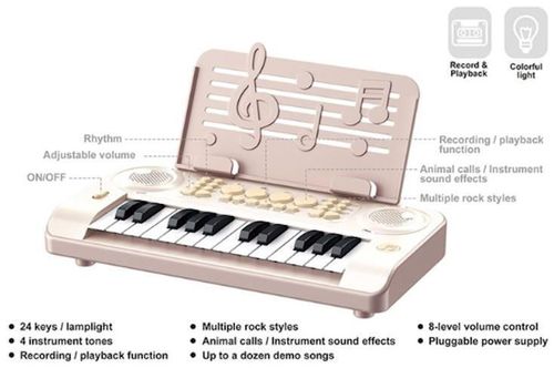cumpără Jucărie muzicală Essa 6654 Pian muzical Mic muzician, bej în Chișinău 