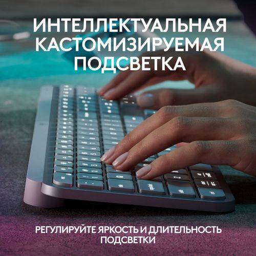cumpără Tastatură Logitech MX Keys S - Pale Grey în Chișinău 