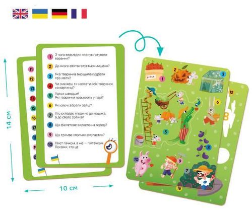 купить Головоломка Dodo 300558 Puzzle Vara în sat, seria Wimmelpuzzle, 60el в Кишинёве 