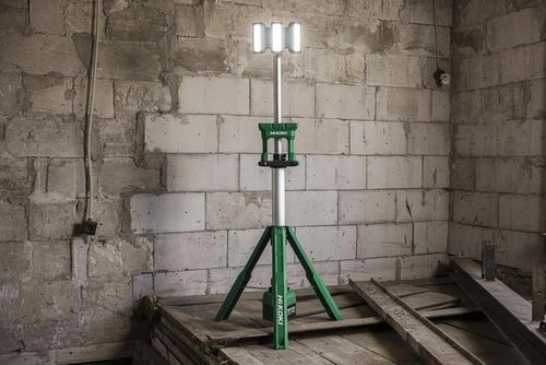 купить Освещение строительное Hitachi-Hikoki UB18DGW4Z в Кишинёве 