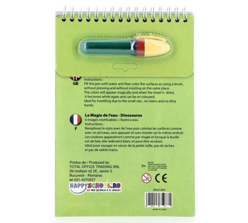 cumpără Set de creație miscellaneous DIN31005 Picteaza cu apa Dinozauri în Chișinău 