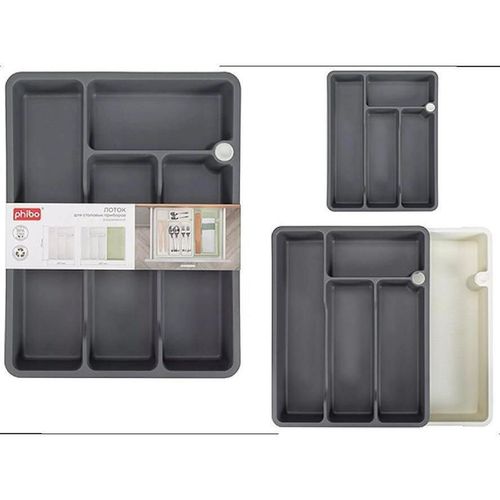купить Органайзер для столовых приборов Promstore 55677 extensibila Phibo 37.3x28.7x4.9cm, gri в Кишинёве 