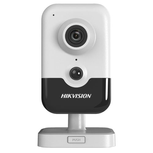 купить Камера наблюдения Hikvision DS-2CD2463G2-I в Кишинёве 