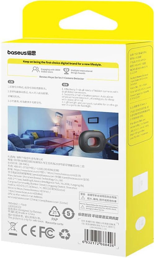 купить Аксессуар для систем безопасности Baseus L60476900111-00 Camera Detector Heyo Series II, Black в Кишинёве 