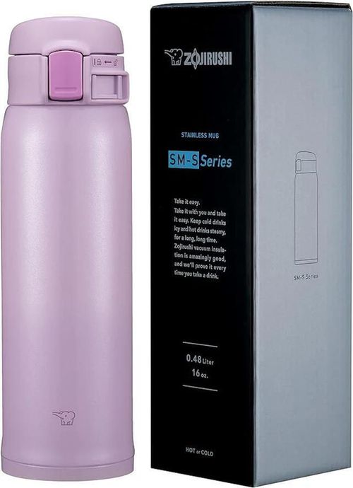 cumpără Cană termos Zojirushi SM-SR48EVP 0.48L violet în Chișinău 