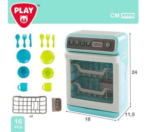 купить Игрушечная кухня и посуда PlayGo 3626 посудомоечная машина в Кишинёве 
