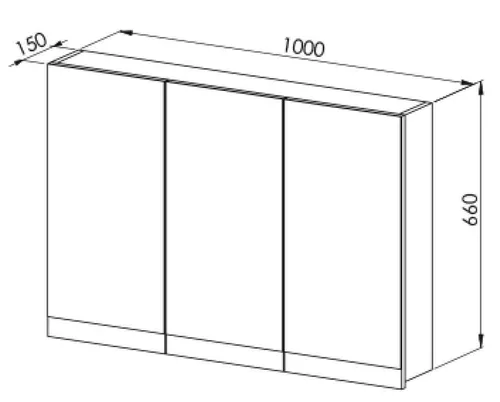 купить Зеркало для ванной Martat Venna 100cm (white) (05435) в Кишинёве 