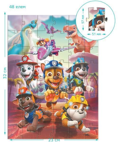 купить Головоломка Dodo 200525 Puzzle Salvarea dinozaurului, seria Paw Patrol, 48el в Кишинёве 