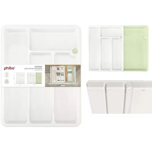 cumpără Suport tacâmuri Promstore 55676 extensibila Phibo 37.3x28.7x4.9cm, gri deschis în Chișinău 