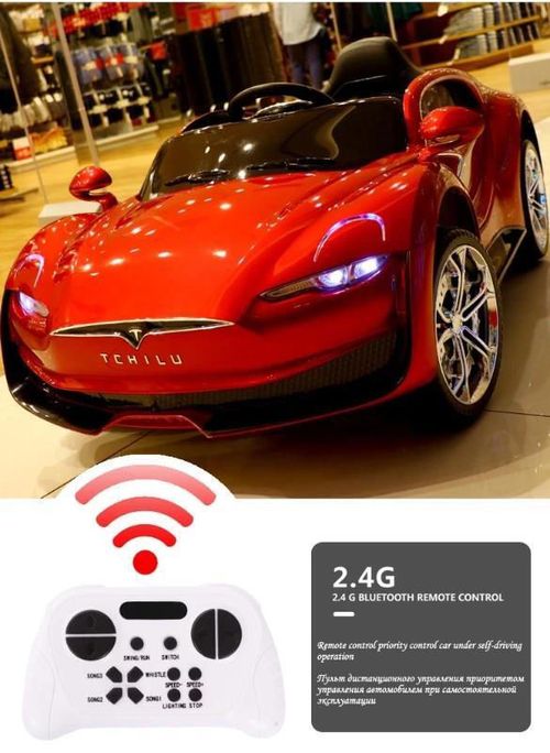 cumpără Mașină electrică pentru copii Essa C2103 mașină electrică Roșie în Chișinău 