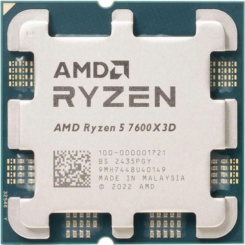 купить Процессор AMD Ryzen 5 7600X3D, Socket AM5, tray в Кишинёве 