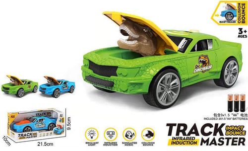 cumpără Mașină Richi 36479 masinuta pe baterii în Chișinău 