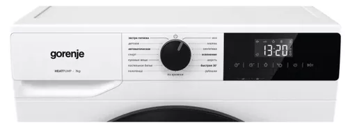 cumpără Uscător de rufe Gorenje D2HNE7E în Chișinău 