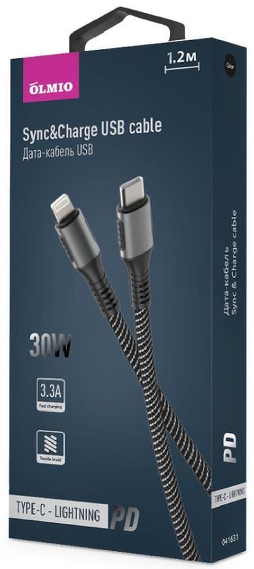 cumpără Cablu telefon mobil Partner 41631 USB 2.0, USB Type-C/Lightning 1.2m 3.3A în Chișinău 