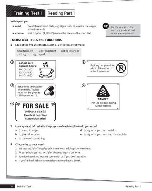 cumpără Preliminary for Schools Trainer (Second Edition) + Answers în Chișinău 