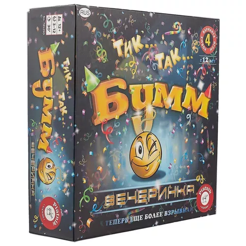 купить Настольная игра Piatnik 785290 Игра Tik Tak Bomb в Кишинёве 