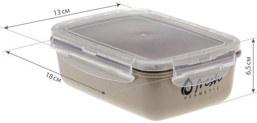 купить Контейнер для хранения пищи Idea М1422 Fresh 0,8l Capucino в Кишинёве 