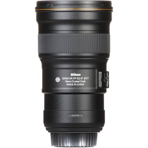 cumpără Obiectiv Nikon AF-S Nikkor 300mm f/4E PF ED VR în Chișinău 