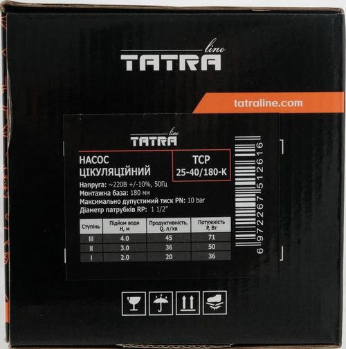 купить Насос циркуляционный Tatra-Line 25-40/180 (90744) в Кишинёве 